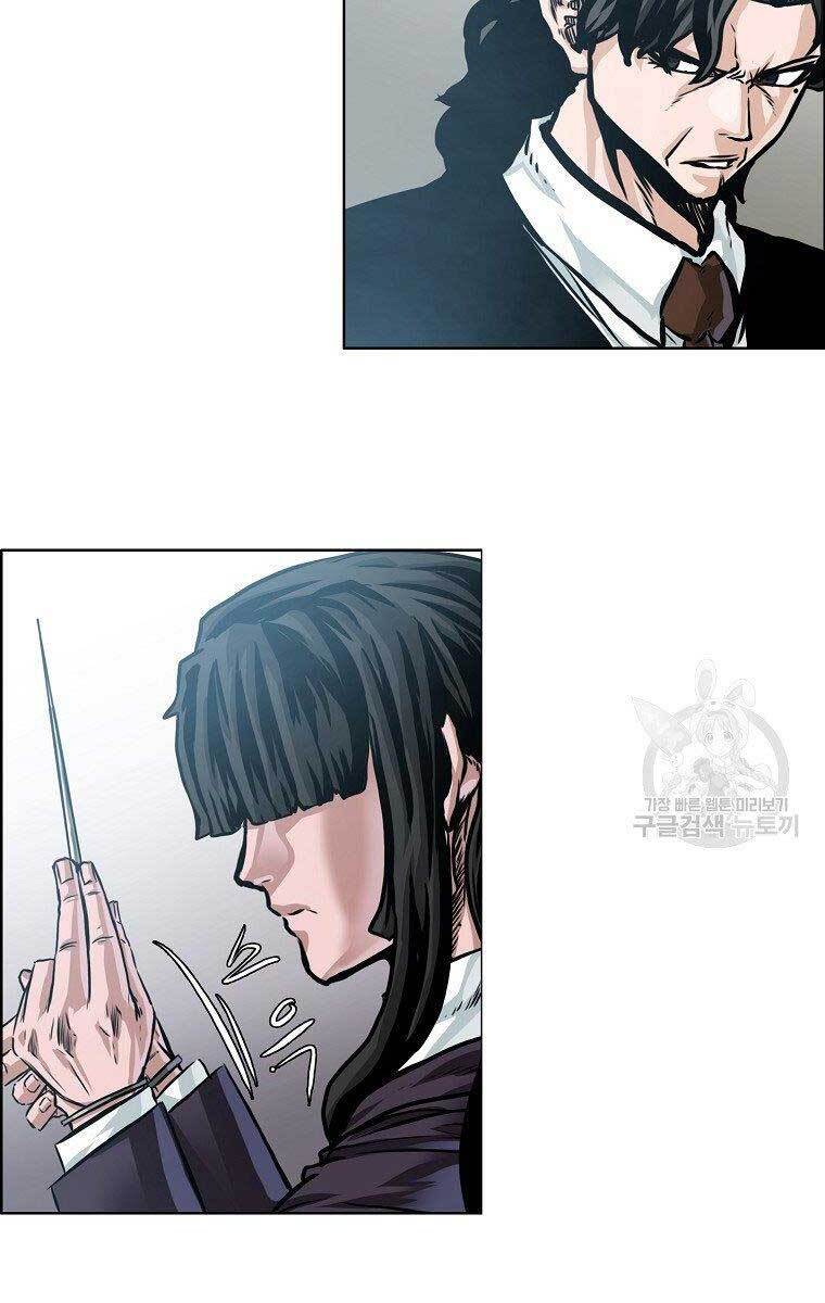 Bá Chủ Học Đường Ss4 Chapter 59 - 45