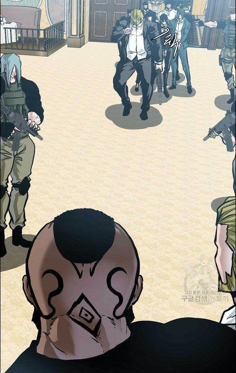 Bá Chủ Học Đường Ss4 Chapter 59 - 6