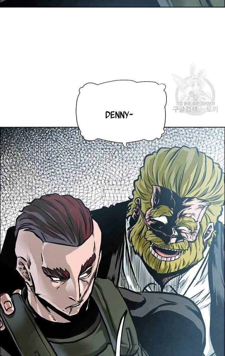 Bá Chủ Học Đường Ss4 Chapter 59 - 67