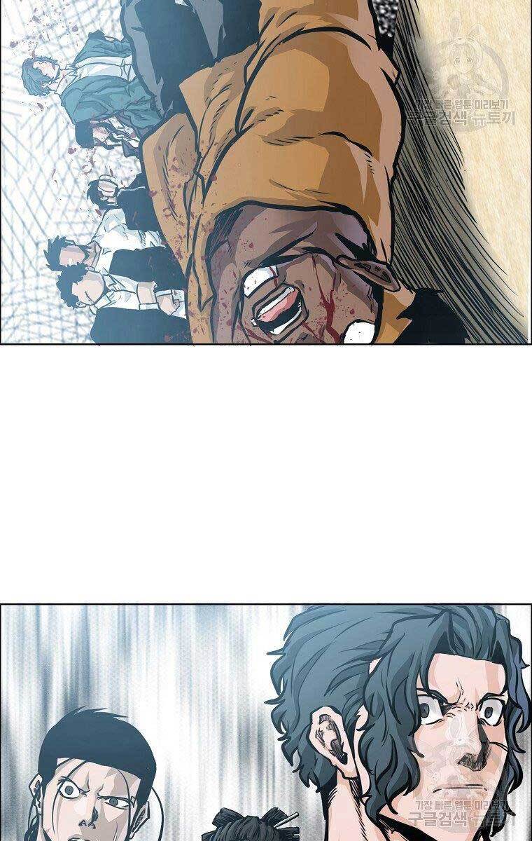 Bá Chủ Học Đường Ss4 Chapter 59 - 78