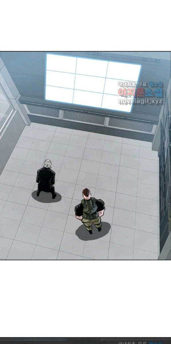 Bá Chủ Học Đường Ss4 Chapter 60 - 28