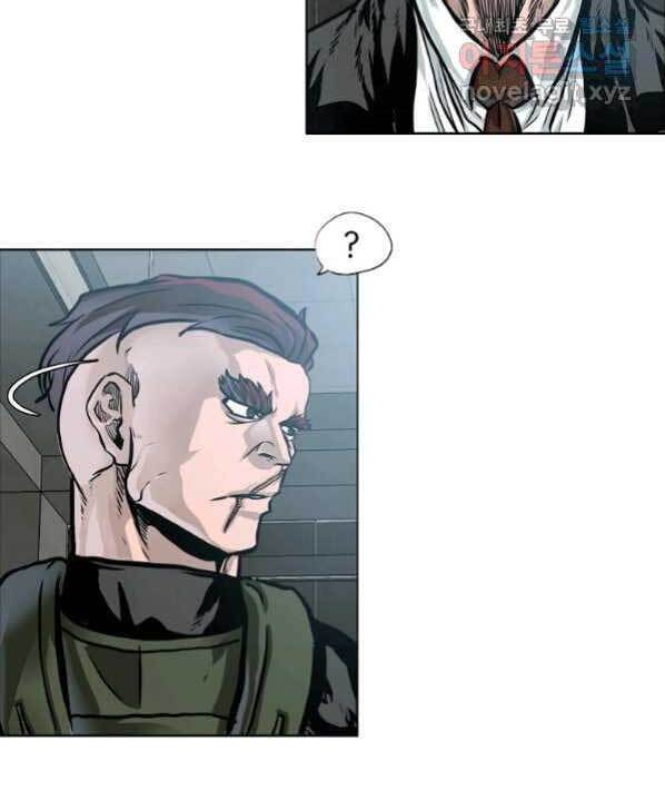 Bá Chủ Học Đường Ss4 Chapter 60 - 32