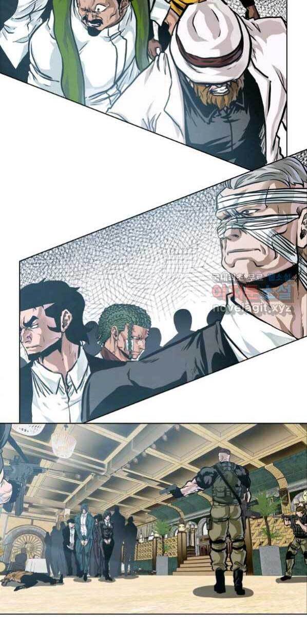 Bá Chủ Học Đường Ss4 Chapter 60 - 5