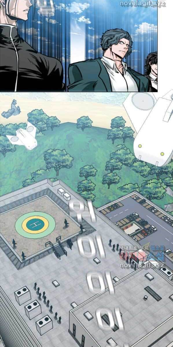 Bá Chủ Học Đường Ss4 Chapter 60 - 54