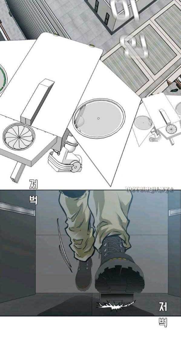 Bá Chủ Học Đường Ss4 Chapter 60 - 55