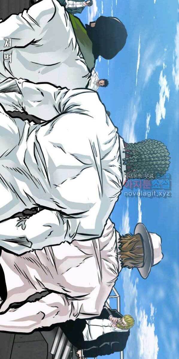 Bá Chủ Học Đường Ss4 Chapter 60 - 58