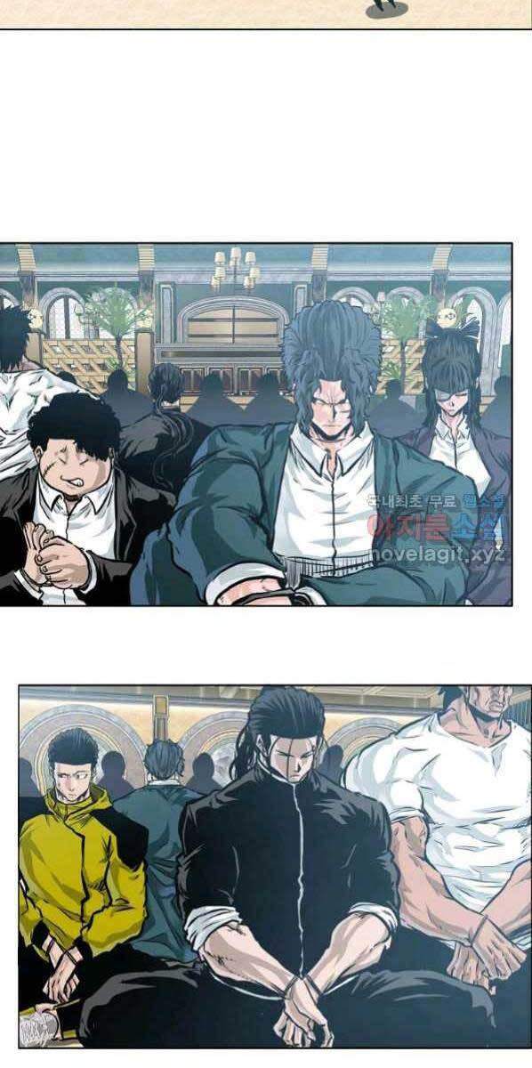 Bá Chủ Học Đường Ss4 Chapter 60 - 8