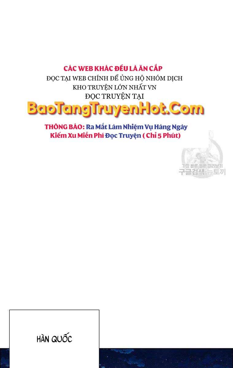 Bá Chủ Học Đường Ss4 Chapter 61 - 62