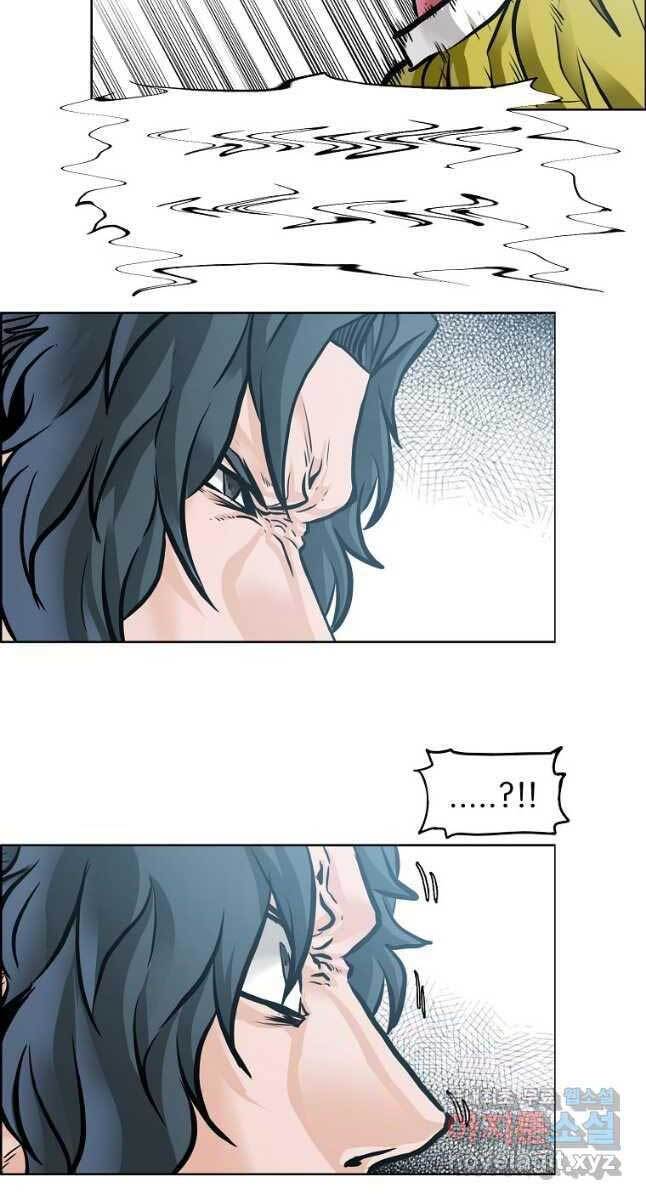 Bá Chủ Học Đường Ss4 Chapter 62 - 31