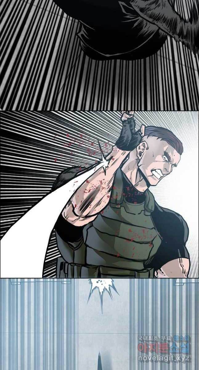 Bá Chủ Học Đường Ss4 Chapter 62 - 38