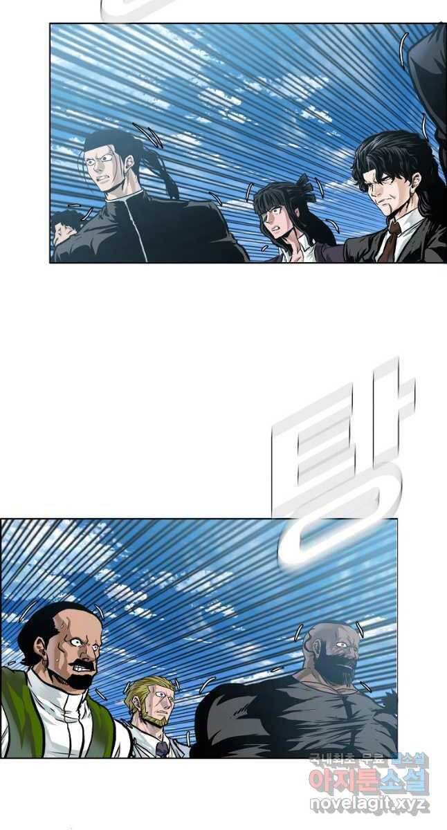 Bá Chủ Học Đường Ss4 Chapter 62 - 5