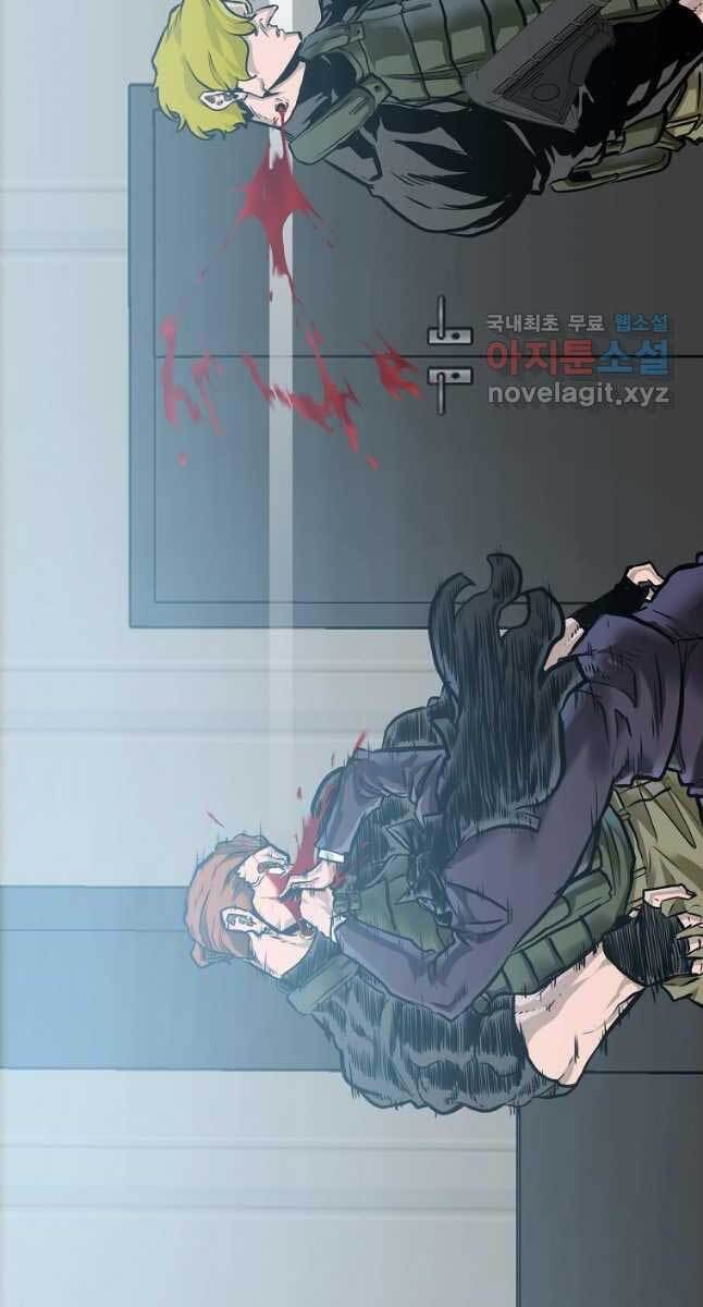 Bá Chủ Học Đường Ss4 Chapter 62 - 47