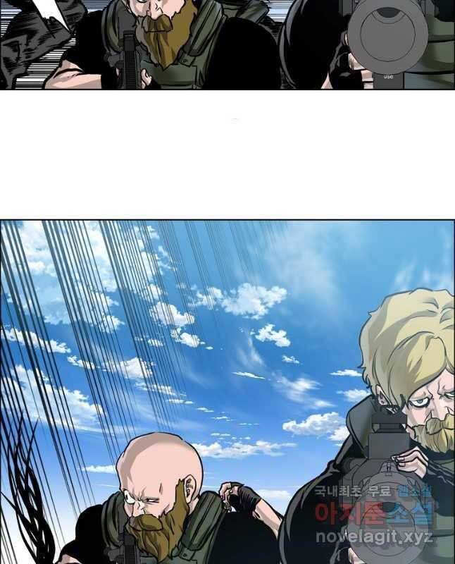 Bá Chủ Học Đường Ss4 Chapter 62 - 49