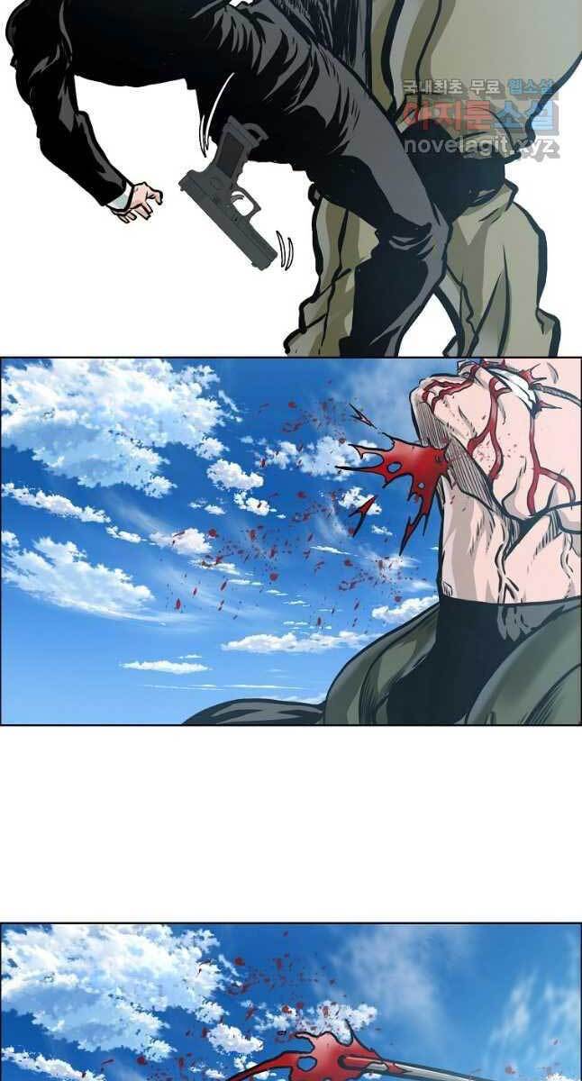 Bá Chủ Học Đường Ss4 Chapter 62 - 62