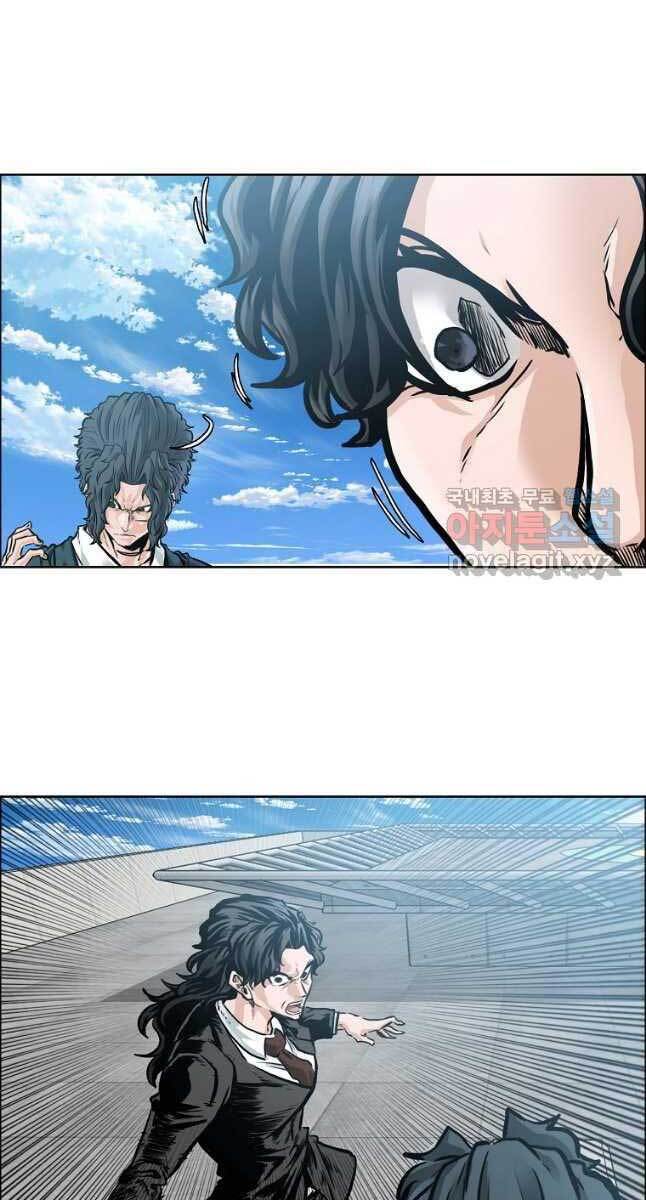 Bá Chủ Học Đường Ss4 Chapter 62 - 65