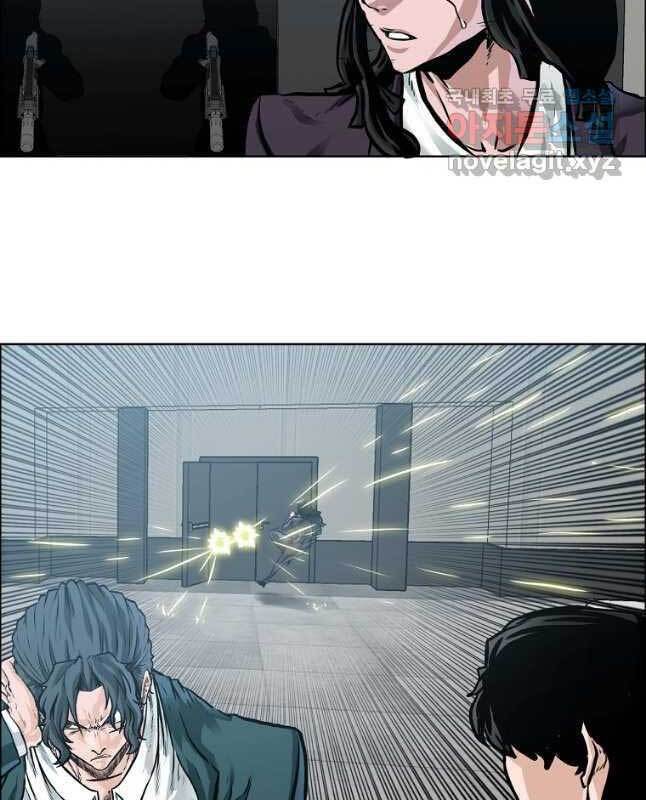 Bá Chủ Học Đường Ss4 Chapter 62 - 67