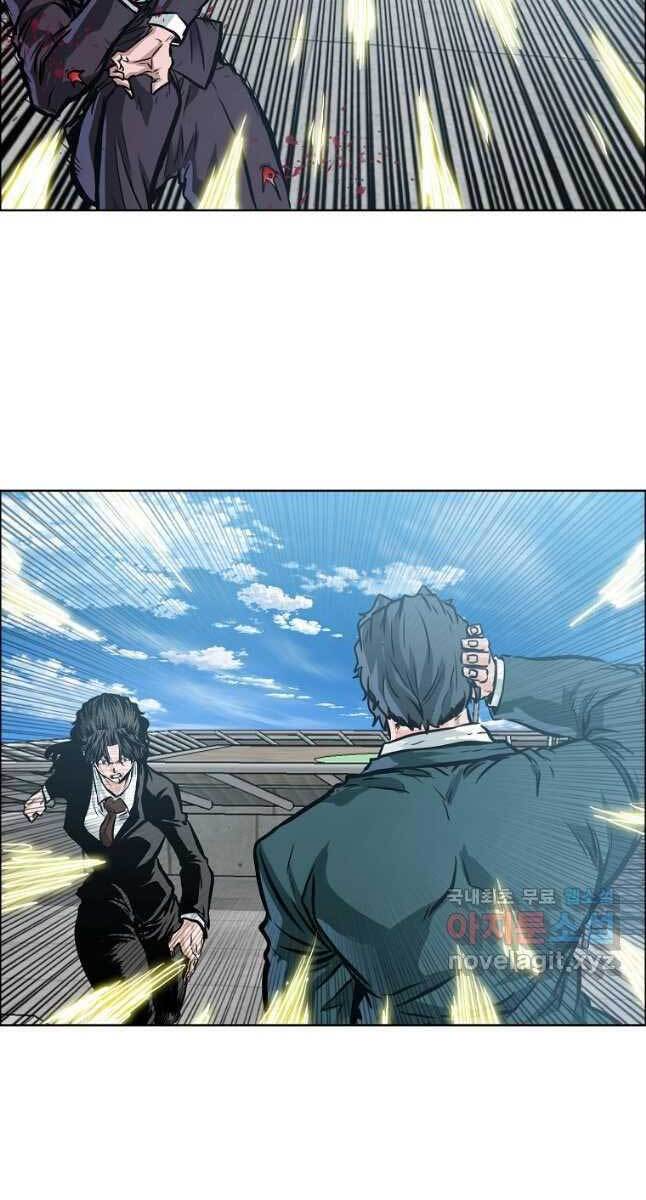 Bá Chủ Học Đường Ss4 Chapter 62 - 70