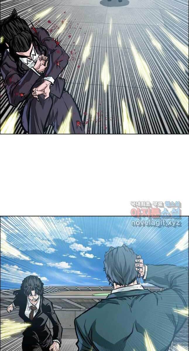 Bá Chủ Học Đường Ss4 Chapter 63 - 2