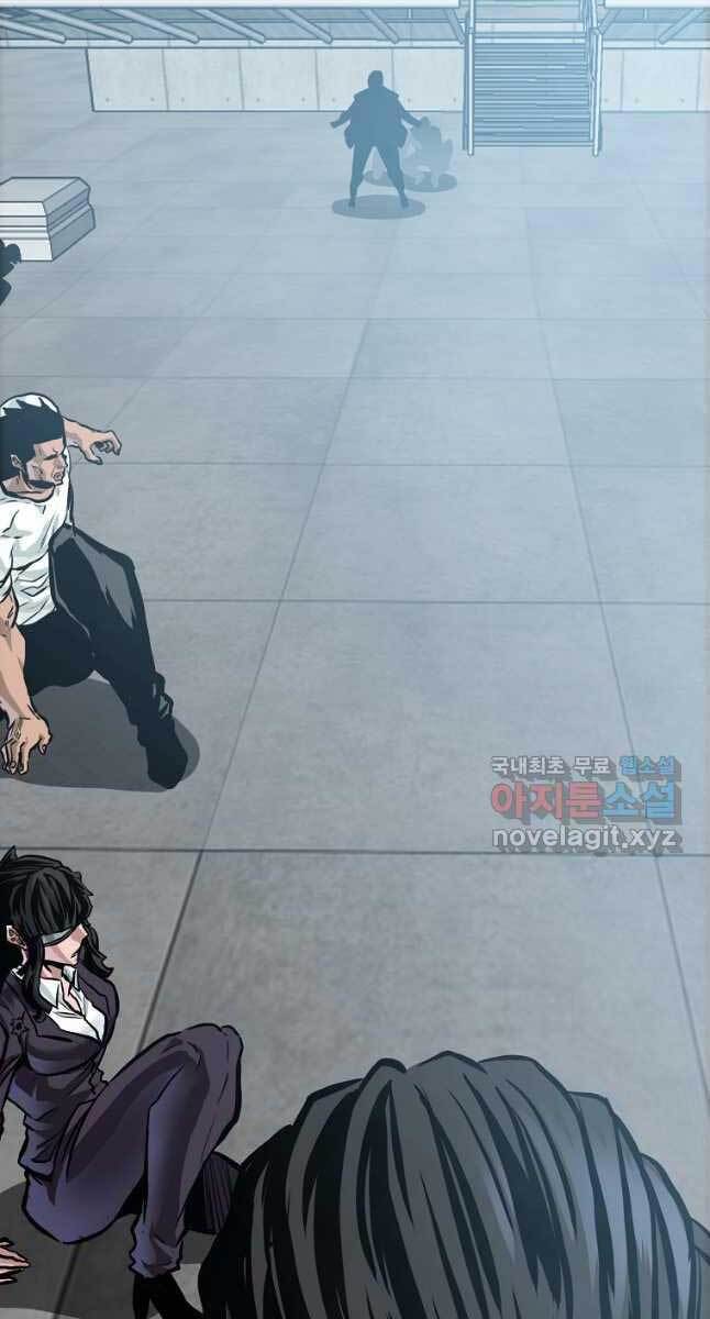 Bá Chủ Học Đường Ss4 Chapter 63 - 12