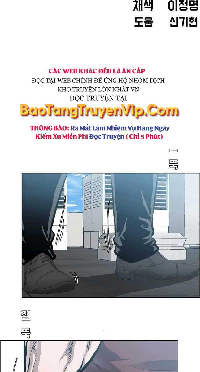 Bá Chủ Học Đường Ss4 Chapter 63 - 23