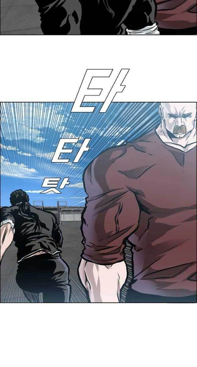 Bá Chủ Học Đường Ss4 Chapter 63 - 25