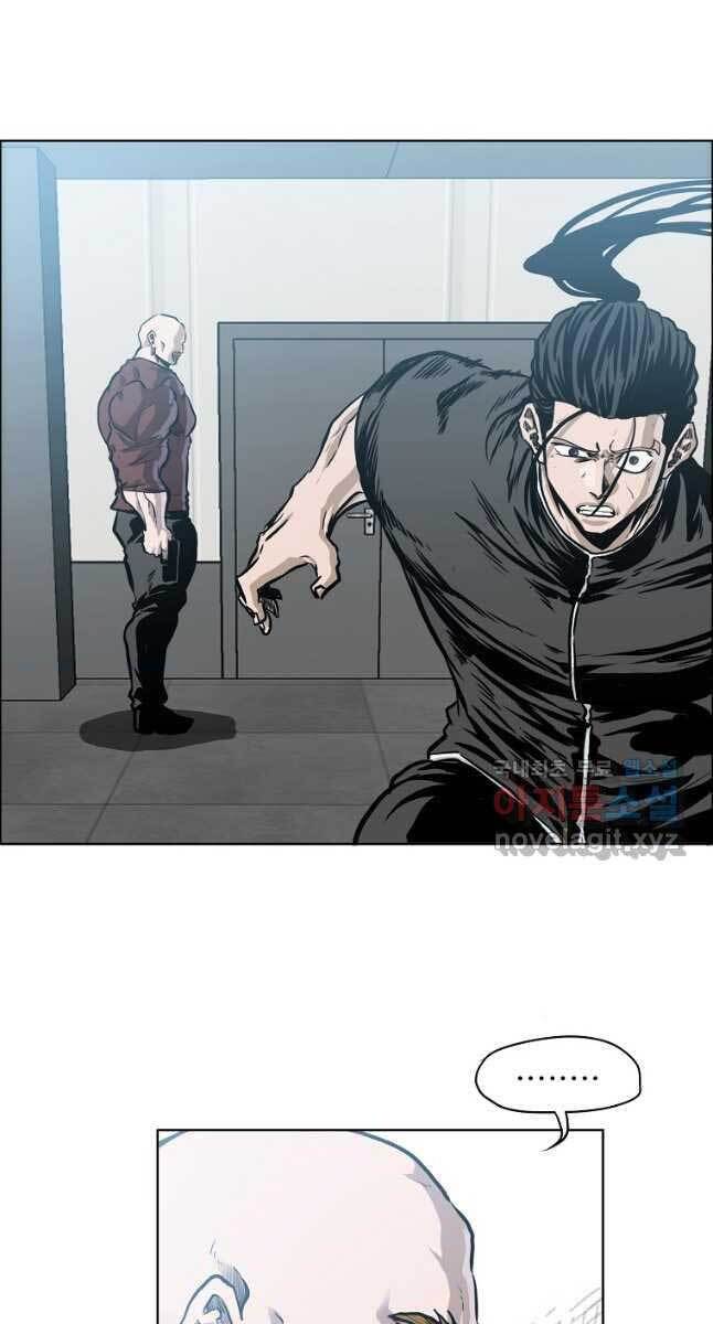 Bá Chủ Học Đường Ss4 Chapter 63 - 26