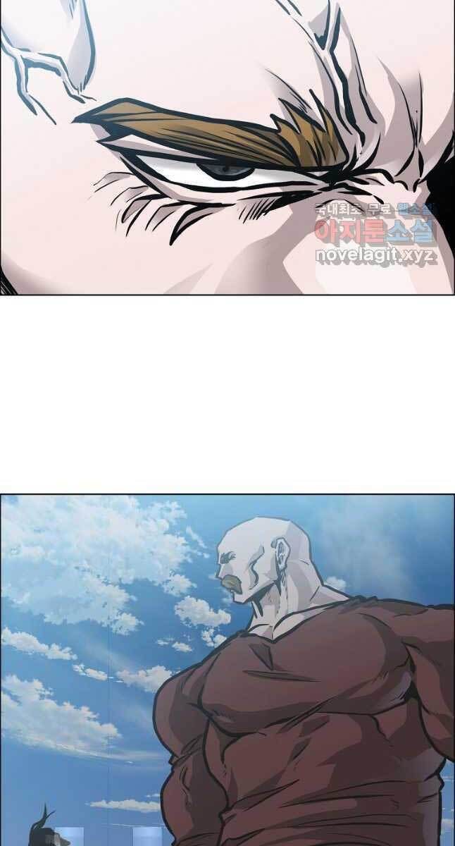 Bá Chủ Học Đường Ss4 Chapter 63 - 28