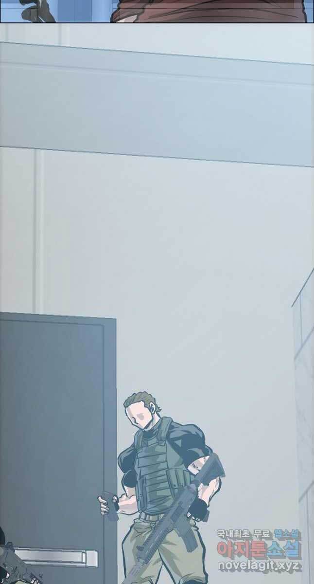 Bá Chủ Học Đường Ss4 Chapter 63 - 29