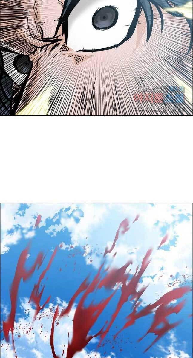 Bá Chủ Học Đường Ss4 Chapter 63 - 4