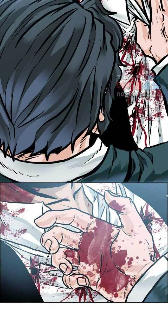 Bá Chủ Học Đường Ss4 Chapter 63 - 62