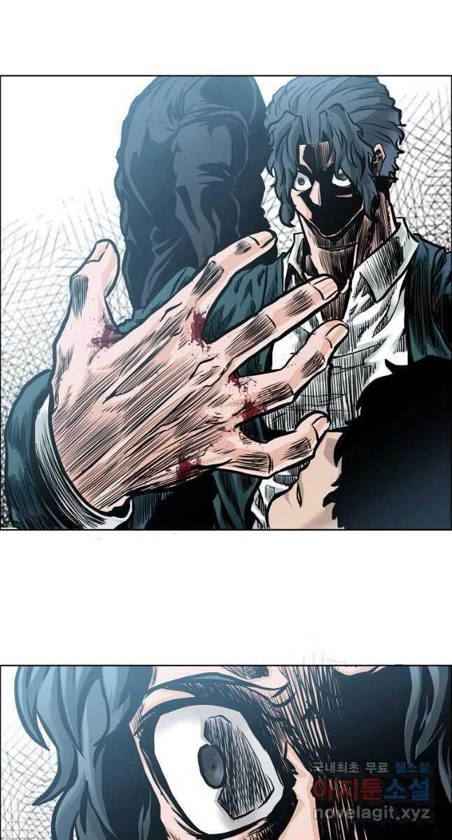 Bá Chủ Học Đường Ss4 Chapter 63 - 63