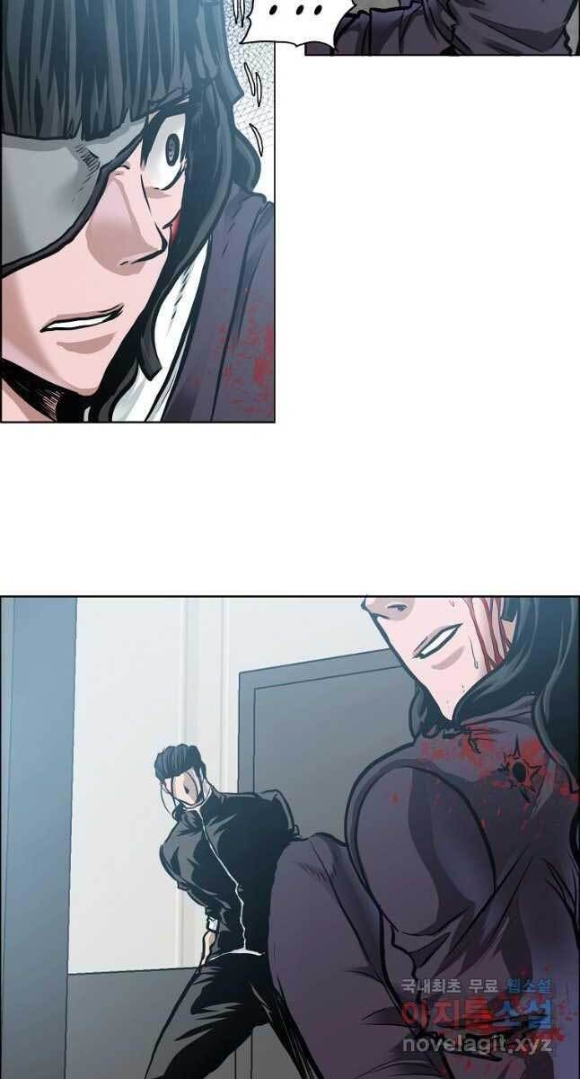 Bá Chủ Học Đường Ss4 Chapter 63 - 10