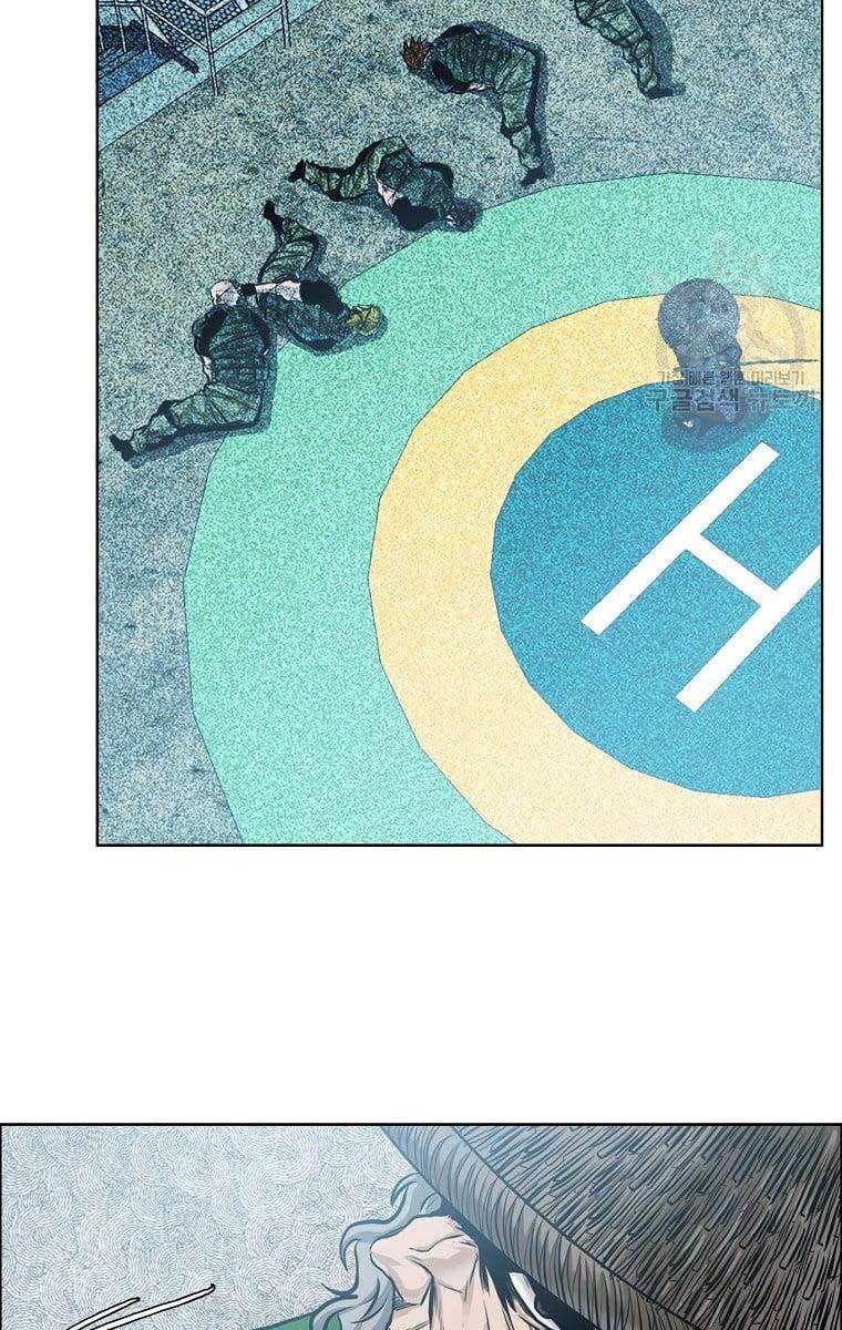 Bá Chủ Học Đường Ss4 Chapter 64 - 14