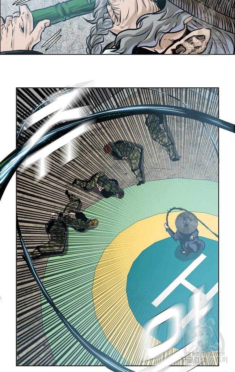 Bá Chủ Học Đường Ss4 Chapter 64 - 15