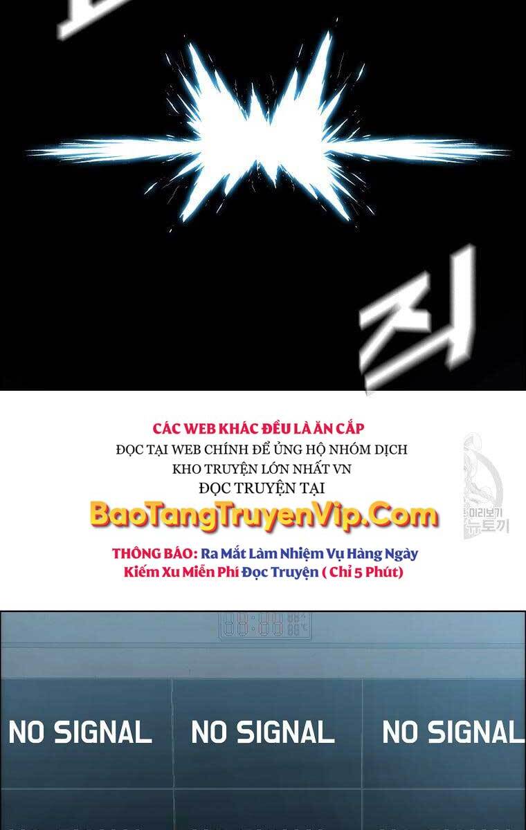 Bá Chủ Học Đường Ss4 Chapter 64 - 17