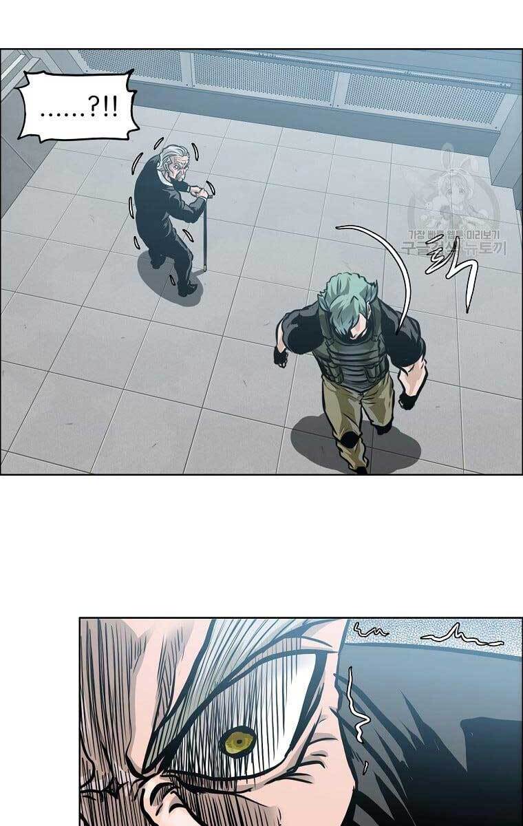 Bá Chủ Học Đường Ss4 Chapter 64 - 25