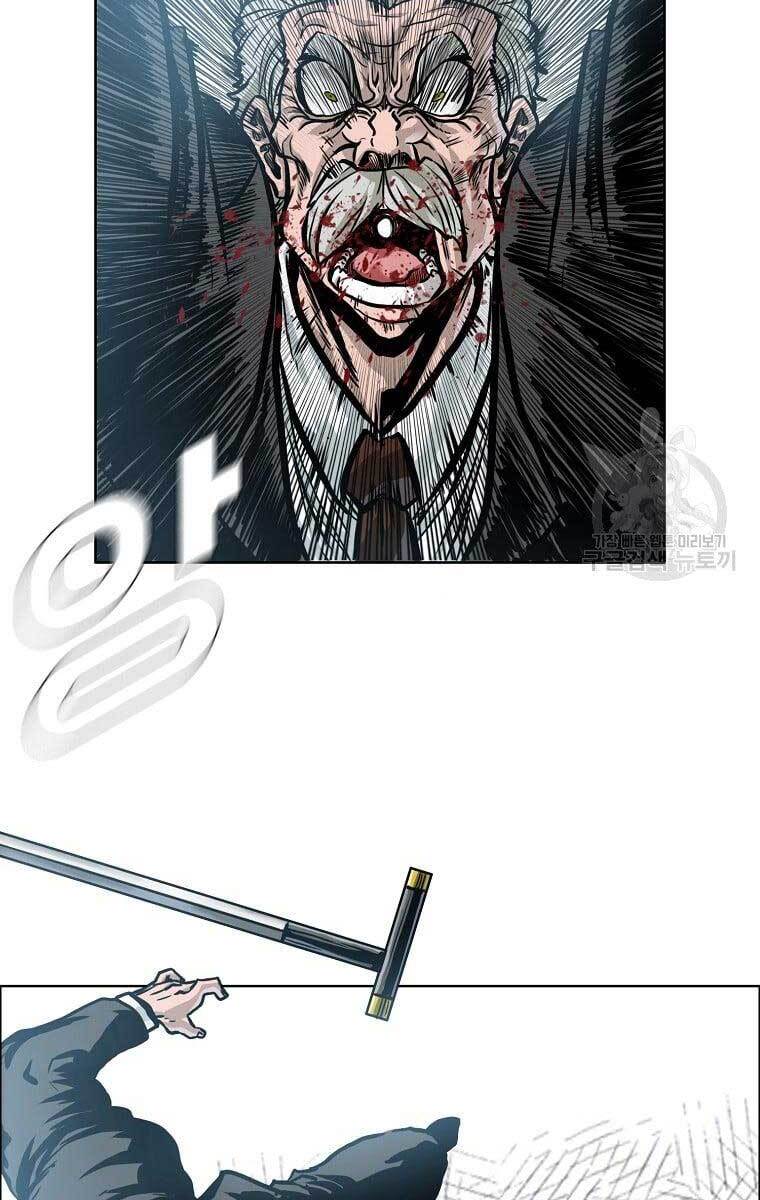 Bá Chủ Học Đường Ss4 Chapter 64 - 29