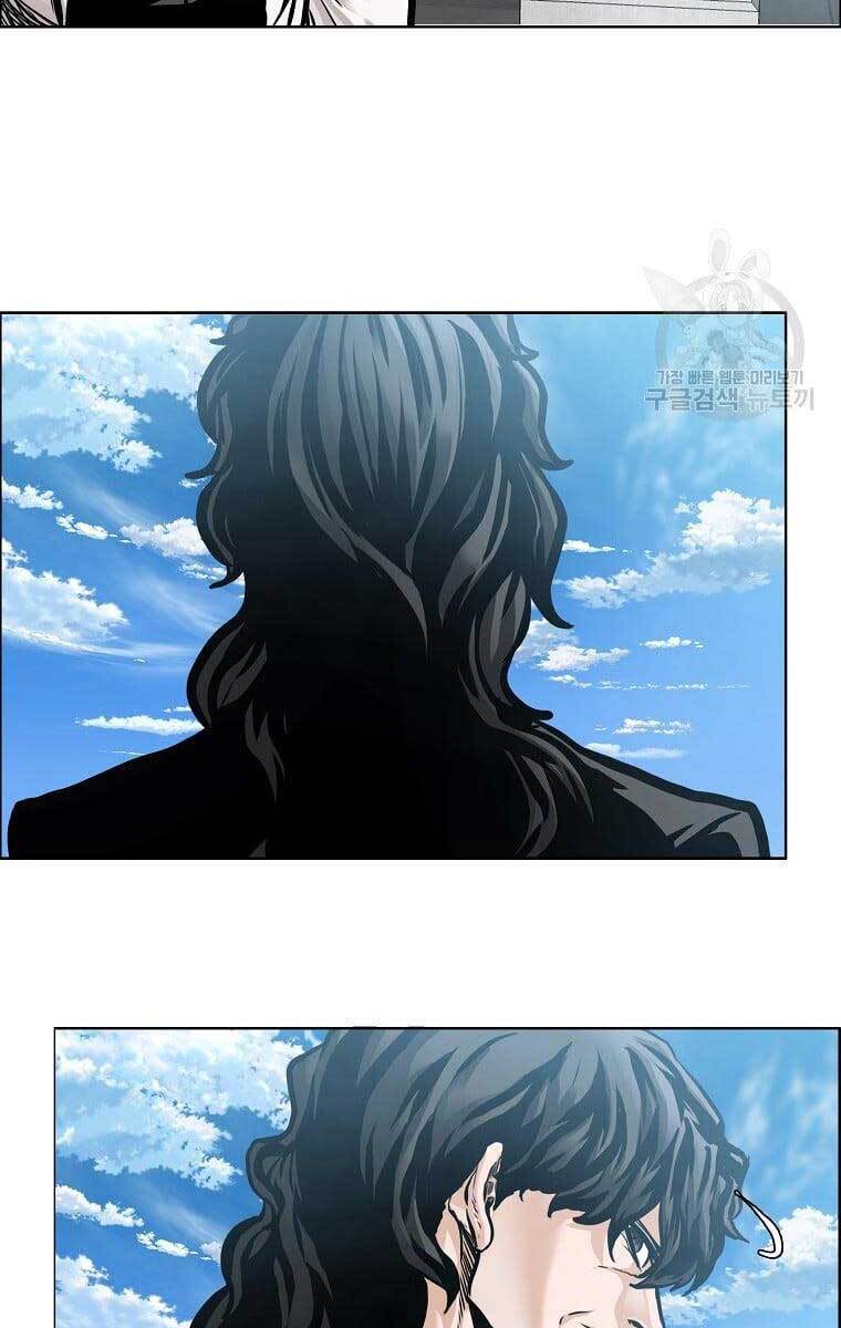 Bá Chủ Học Đường Ss4 Chapter 64 - 39