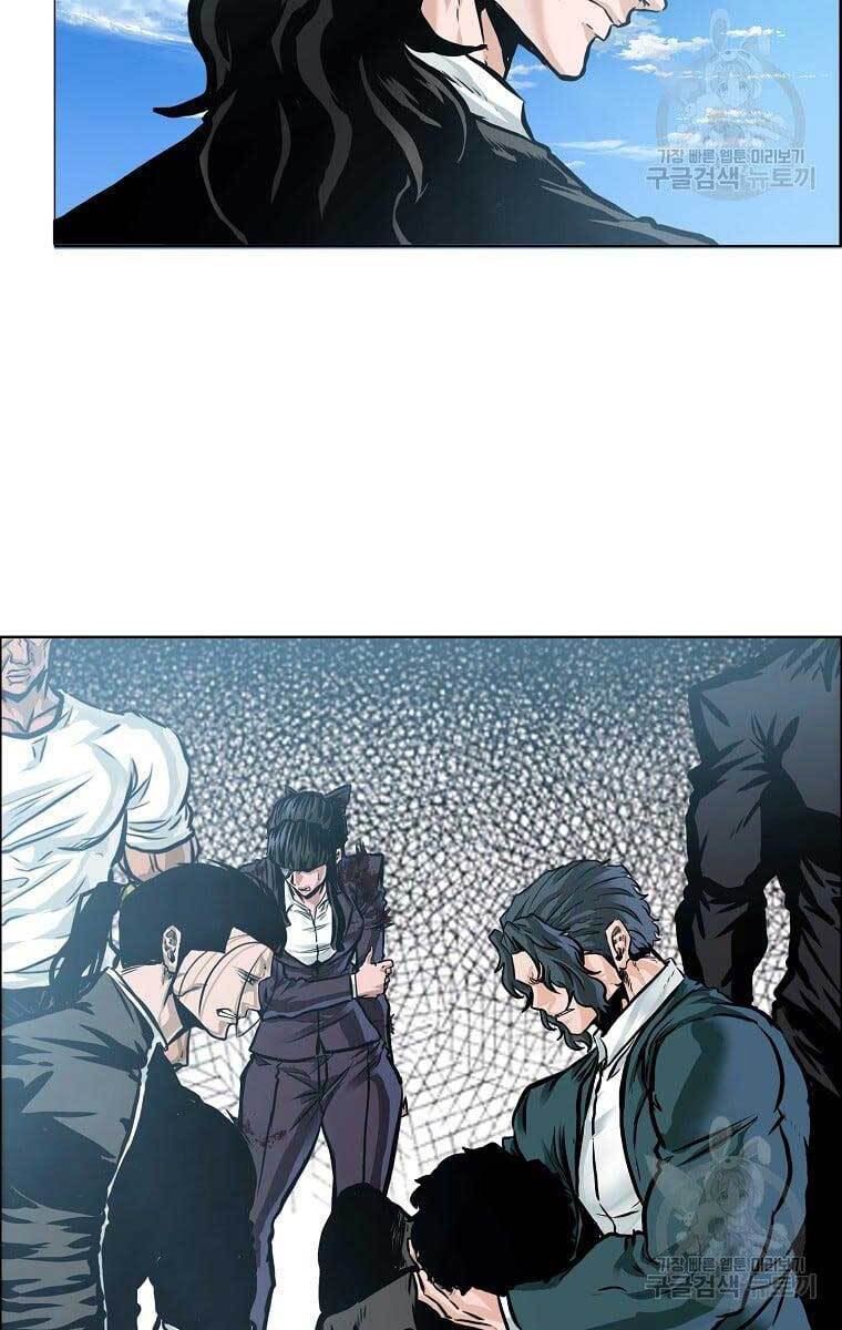 Bá Chủ Học Đường Ss4 Chapter 64 - 40