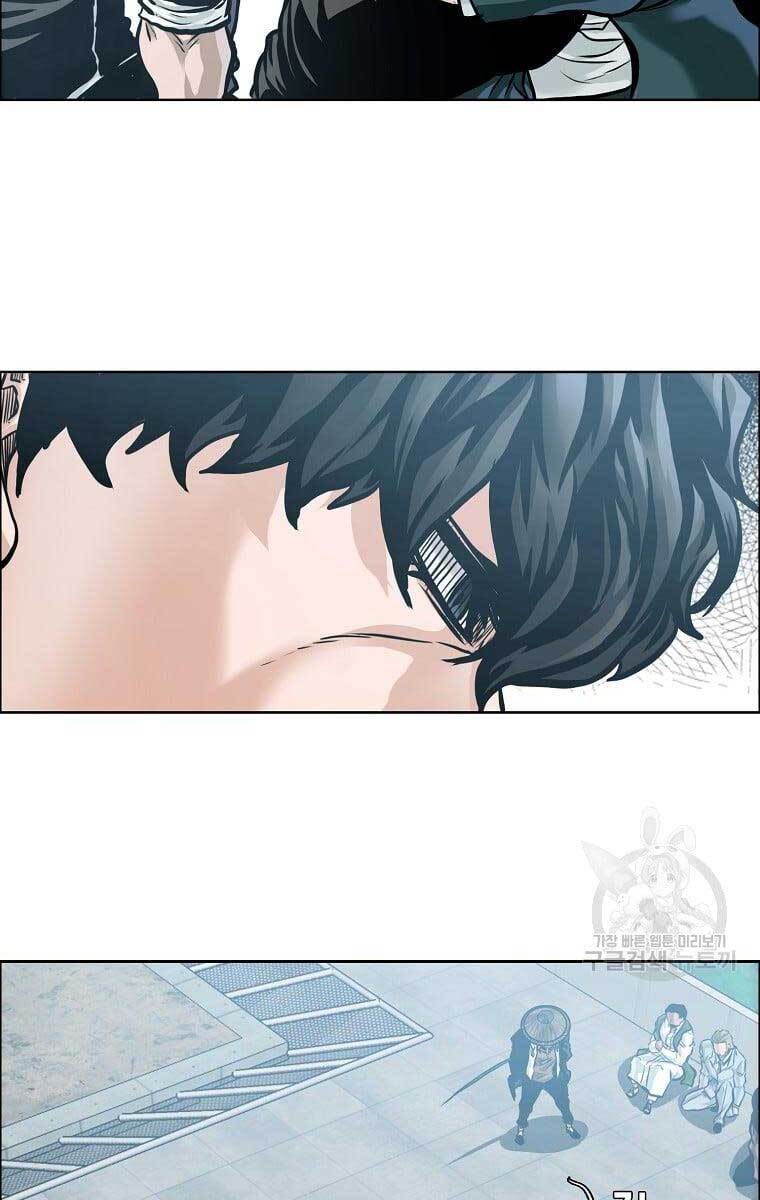 Bá Chủ Học Đường Ss4 Chapter 64 - 41