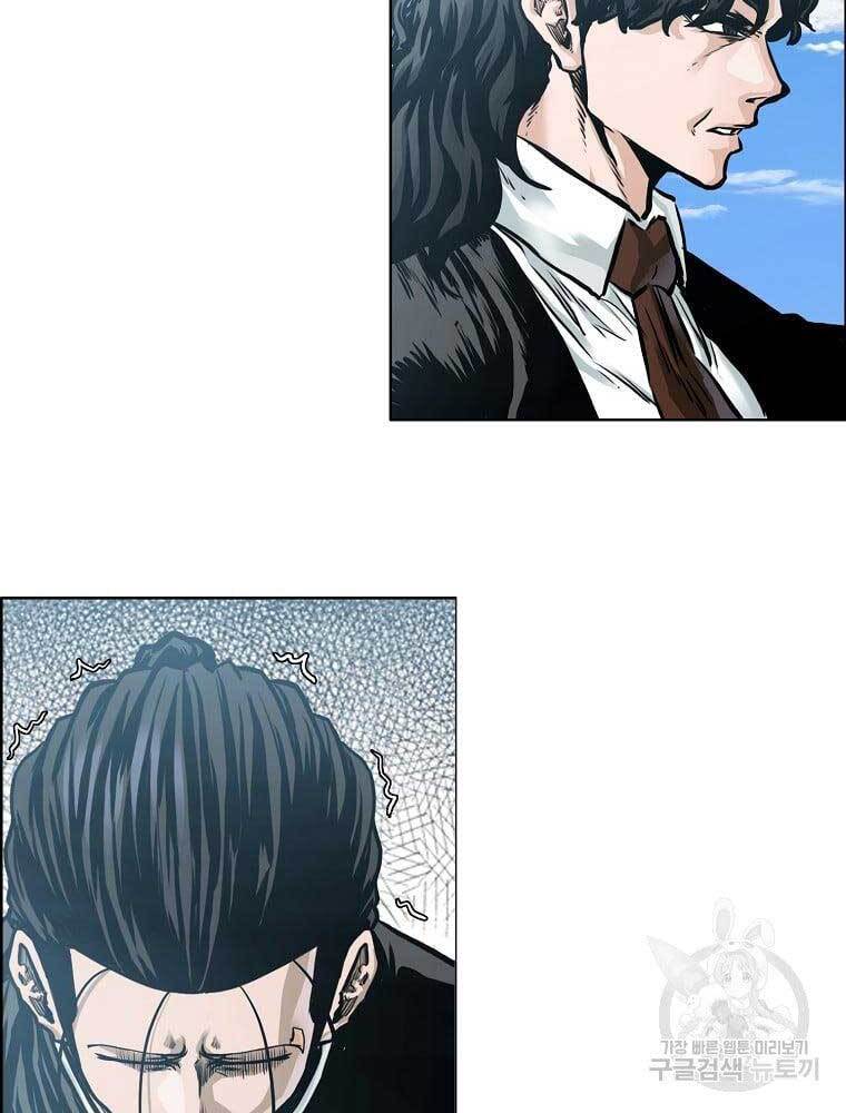 Bá Chủ Học Đường Ss4 Chapter 64 - 56