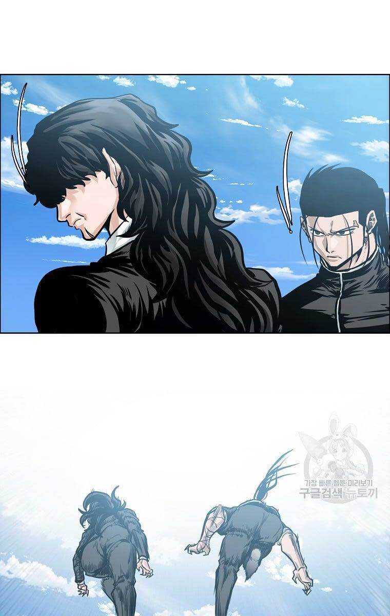 Bá Chủ Học Đường Ss4 Chapter 64 - 62