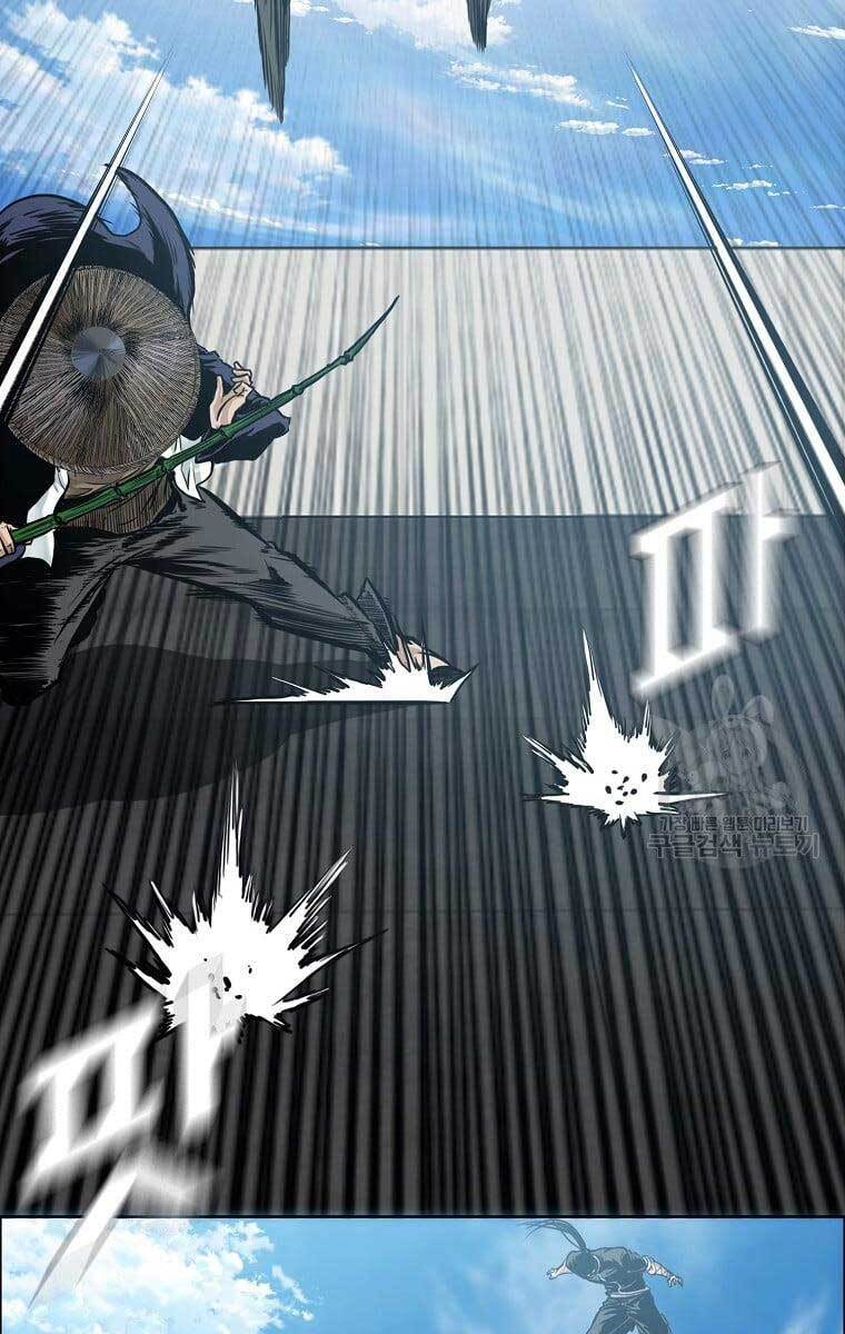 Bá Chủ Học Đường Ss4 Chapter 64 - 63