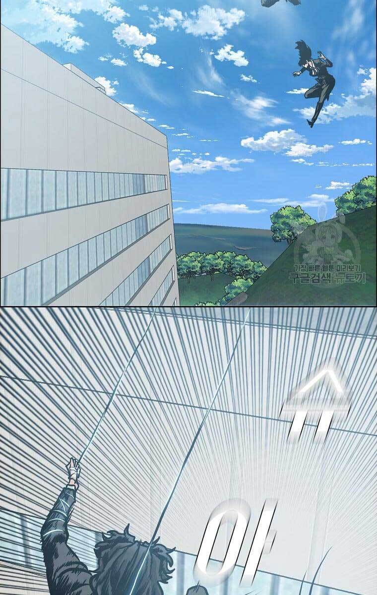 Bá Chủ Học Đường Ss4 Chapter 64 - 64