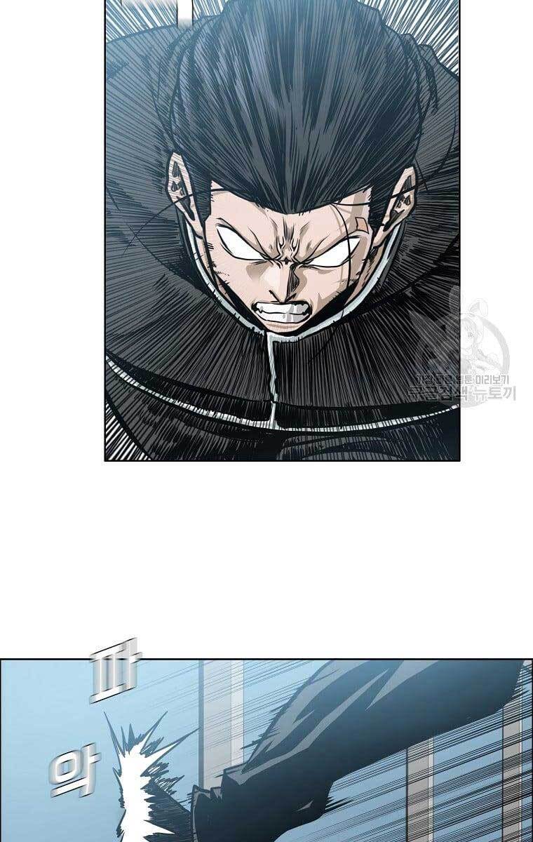 Bá Chủ Học Đường Ss4 Chapter 64 - 69