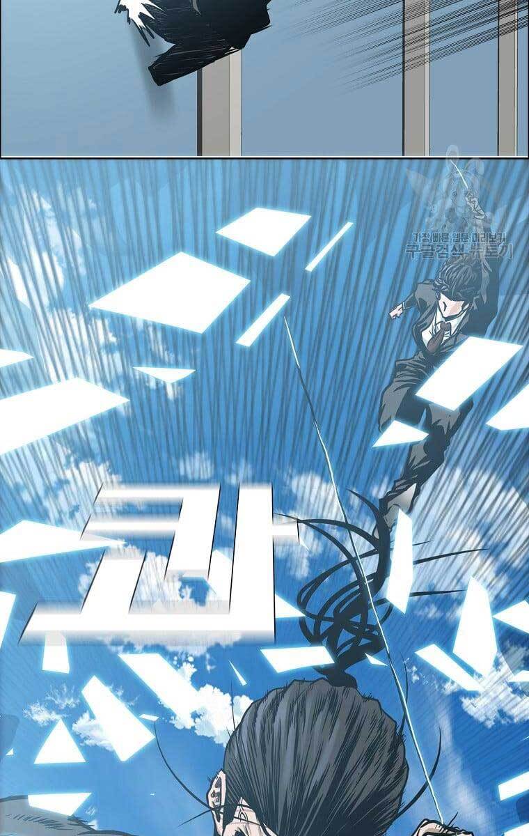 Bá Chủ Học Đường Ss4 Chapter 64 - 70