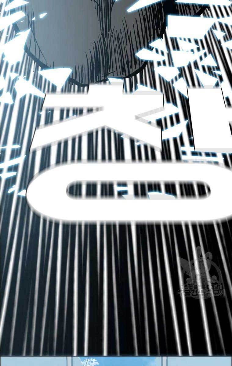 Bá Chủ Học Đường Ss4 Chapter 64 - 72