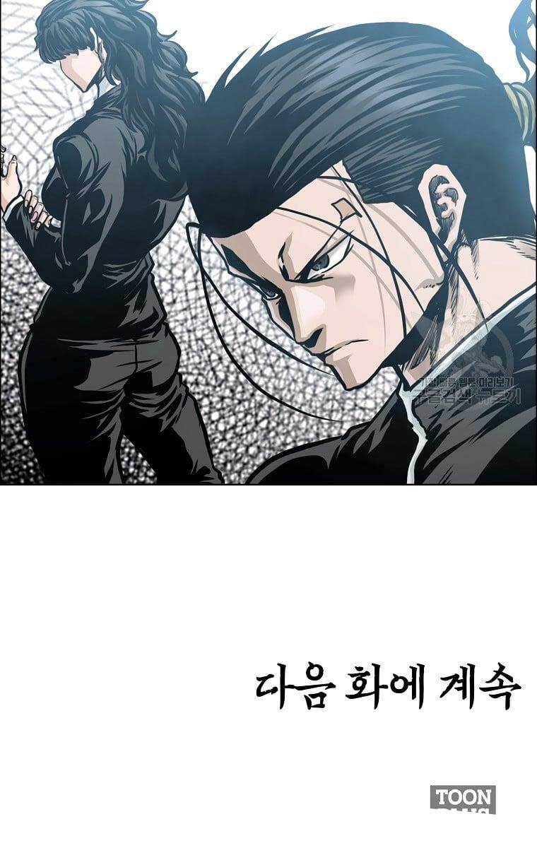 Bá Chủ Học Đường Ss4 Chapter 64 - 74