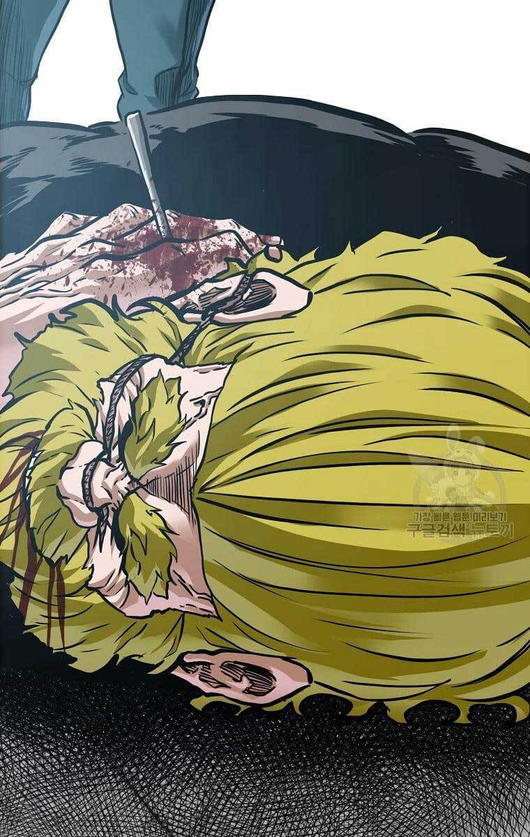 Bá Chủ Học Đường Ss4 Chapter 65 - 12