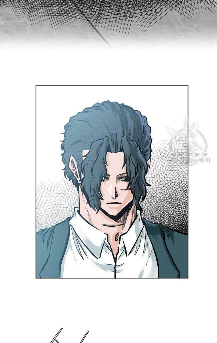 Bá Chủ Học Đường Ss4 Chapter 65 - 13